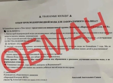 ��������� ������ ������������!