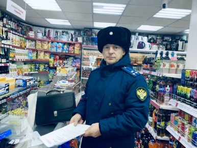 Прокуратура установила завышение цен на продовольственные товары в с.п. Болчары