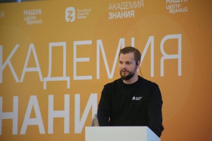 ������, ������� ������ �� ����������, � �����