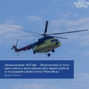 � ���������� ������� ���� �� �����-��������� ��������� ����������� �����