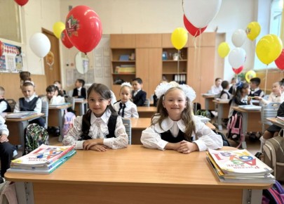 ������ ����! �������, 30 �����, ���������� ������ � ������ ������ ���� �������������� �� 2026�2027 ������� ���