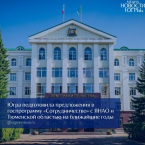 ���� ����������� ����������� ��� ��������� � ��������������� ��������� ��������������� �� 2026 ��� � �� �������� ������ 2027 � 2028 �����