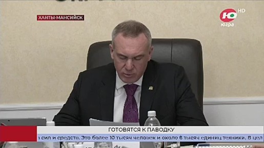 Этой весной сразу несколько рек в Югре вскроются раньше срока