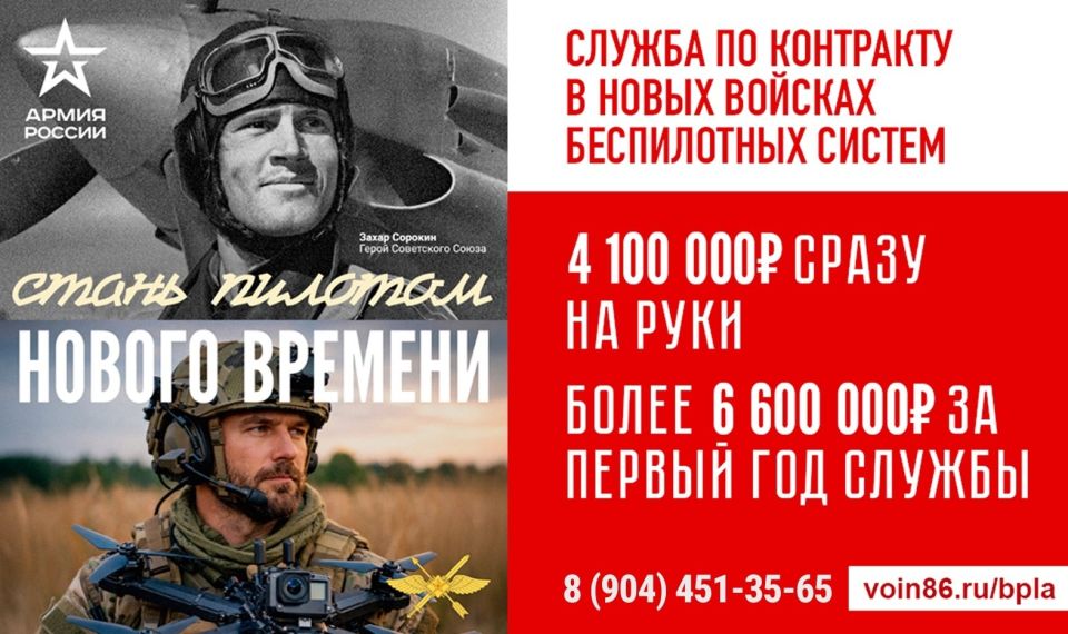 � �����-���������� ���������� ������ - ���� � ������������ ������� ��� ���������� ��������� �� ������� ������