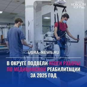 �� ������� ��� ��������� ����������� ������������ ������ 25 ����� �������