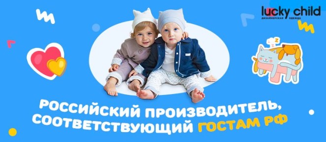 ��� ����������� ��������� �������: ������� � ������