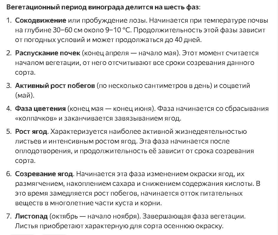 ��������: ������ �� �����, ��������� � ������ � �����������