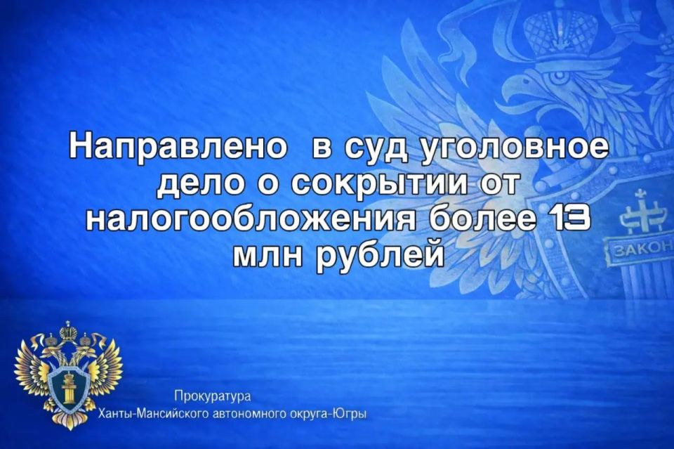 ����������� �.�������������� ��������� ������������� ���������� �� ���������� ���� � ��������� ������������ ��� ���������