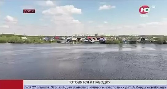 Этой весной сразу несколько рек в Югре вскроются раньше срока