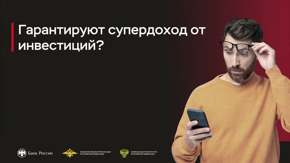 ����������� �� ����������, �������, ��� ������� �����������, �������� ������ ����������