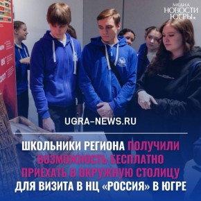 �� �������� � �����-��������� ����� � ������� ���������� ����������� ��� ���������� �� ��������������