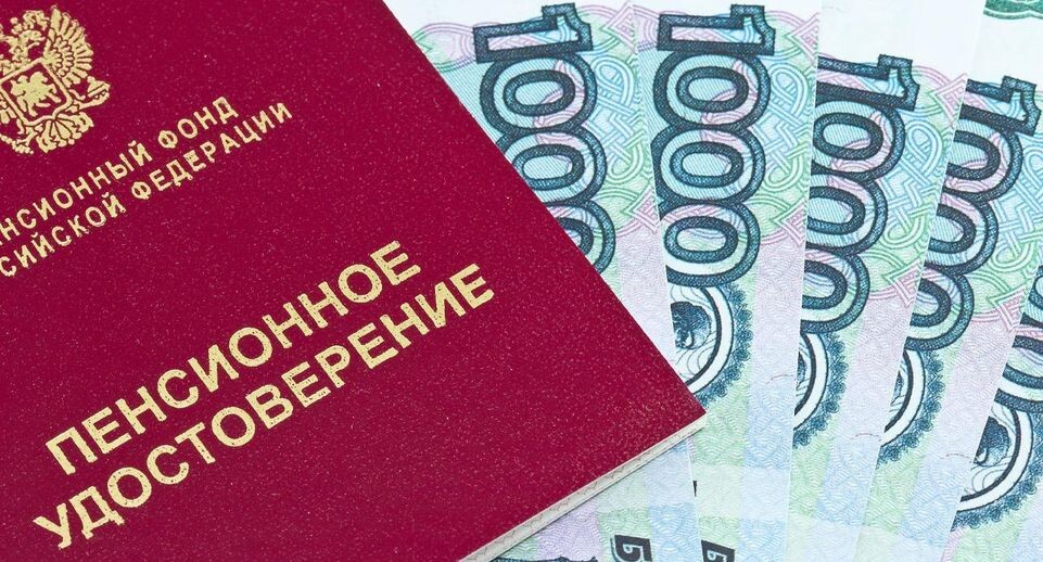 Как безработные могут получить пенсию: ключевые моменты