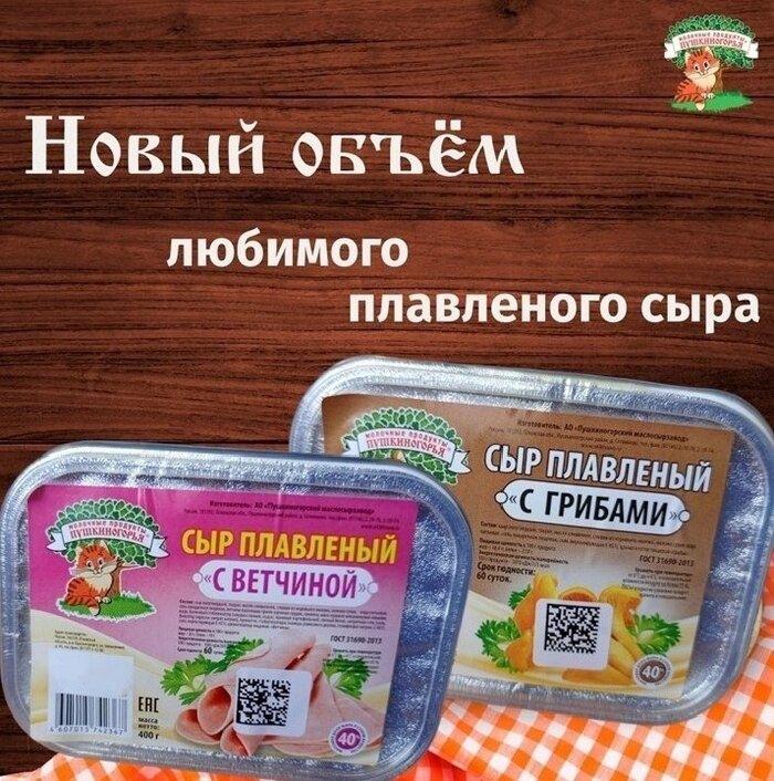 ��������� ���� �� �������������� ������ � ����������� ������