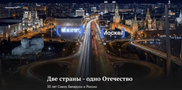 30 ��� ����� ������ � ��������