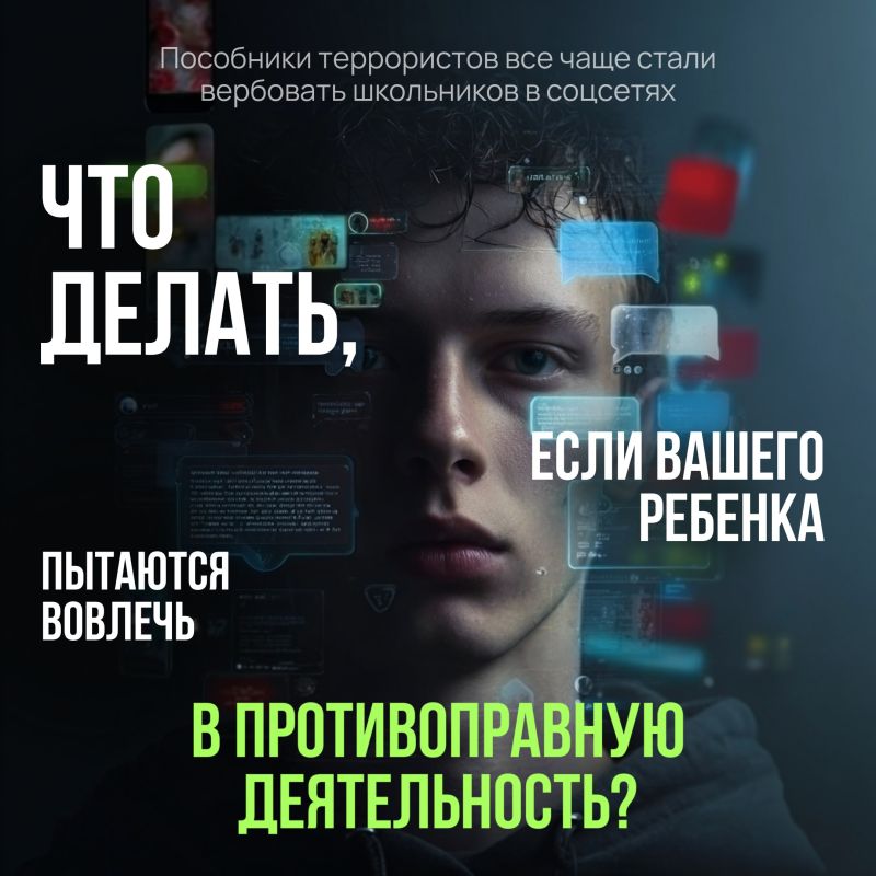 ��� �������� ������ ������?