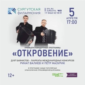 ������������, ���� ������� � ������� �� �������� ��������� �������� � ���������� ������������� �����