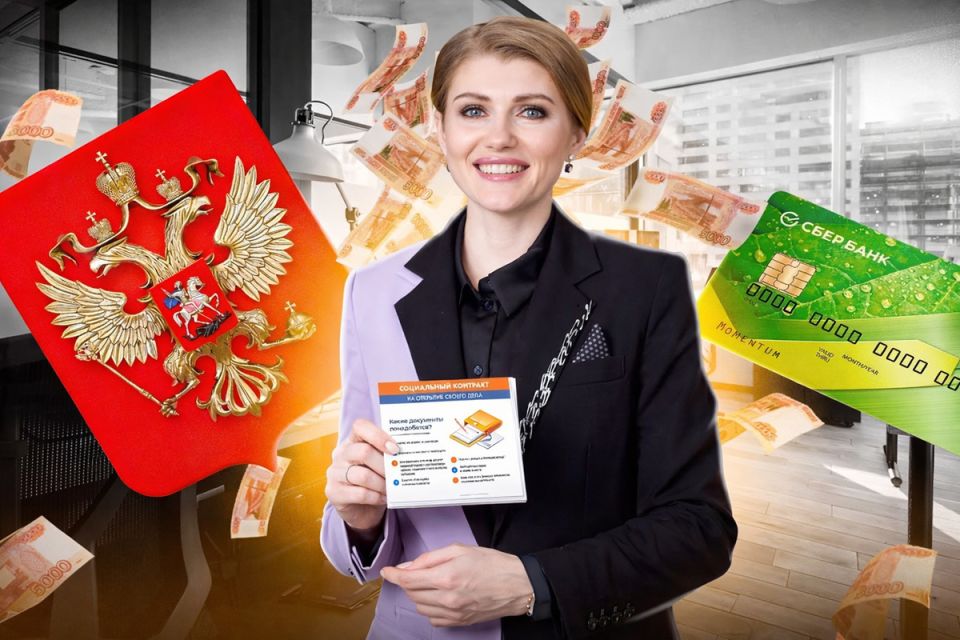 ��� ���������� �������� ����� �������� ���� ����� � �������� �� 350 ����� ������