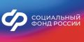 С апреля социальные пенсии для более 88 тыс. дончан будут увеличены