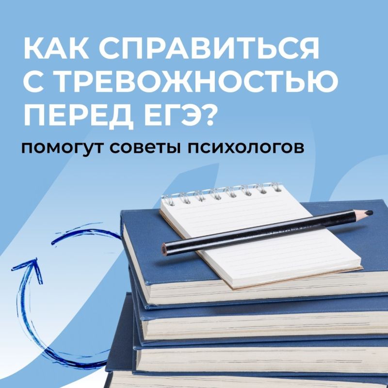 ����� � ����� �������� ���������� � ���