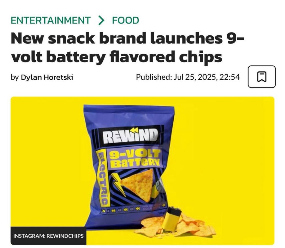 ����� � ������������� �������