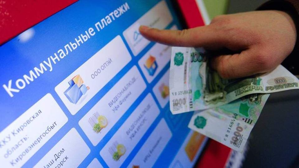 ������� ��������� � ������ ������������ ����� � 2026 ����: ��� ����� �������� ������� ������������