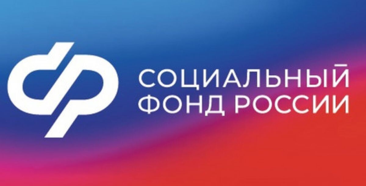 С апреля социальные пенсии для более 88 тыс. дончан будут увеличены