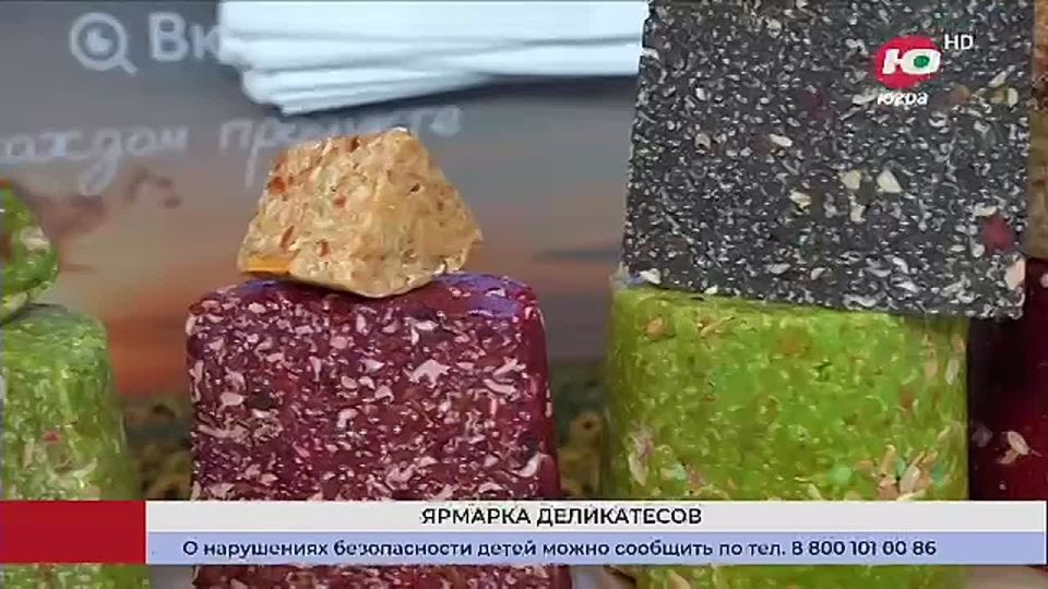 ������� ��� ������� �� �������� ����� � �����-���������