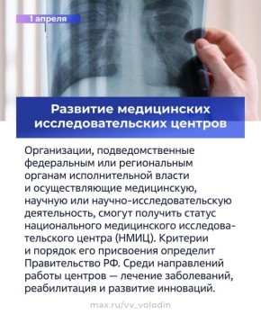 ������ � ������ ���������, ���������� � ���� � ������