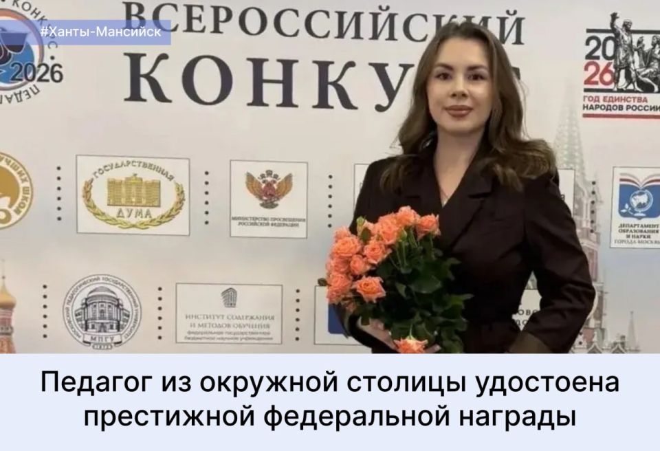 ������� �������� ����� � ���������� �������� �1 ������ �����-�������� ������ ������������� ����� ��������� �������������� �������� ��������������� ����� 2026� � ��������� �������� ��������