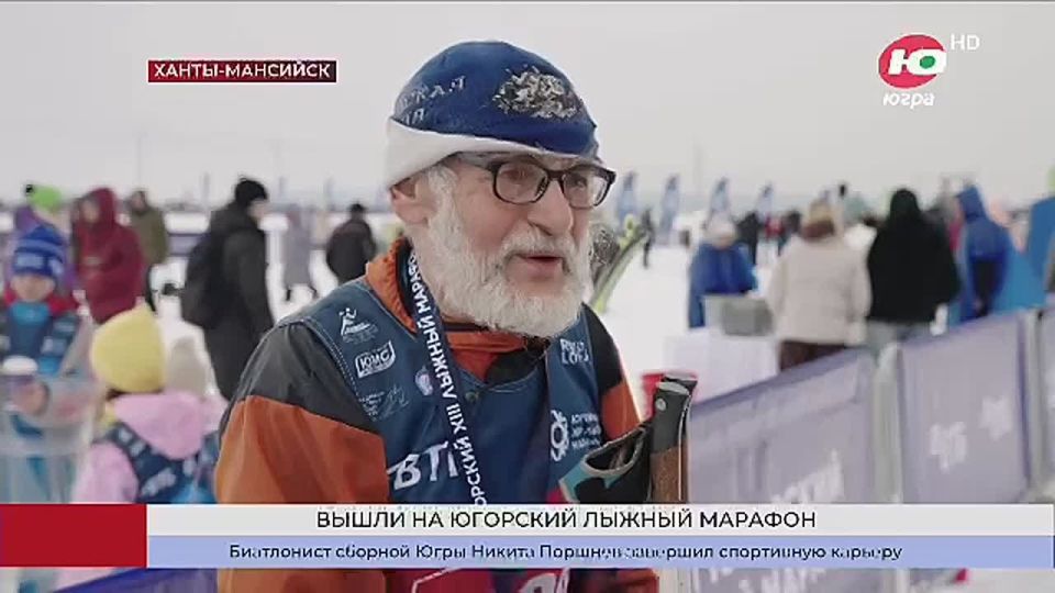 ��� ������� - ����� ��� ������ � ������ ������?