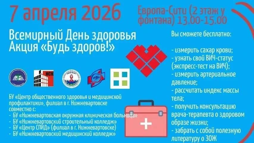 ���������� ������ ��������� � ��� �������� ������ ���� �����