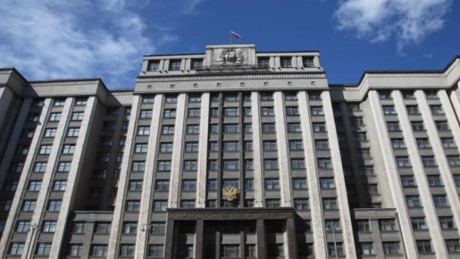 Госдума инициирует жесткие меры против иностранных экстремистов