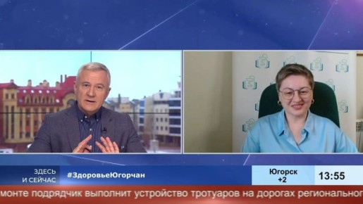 Ментальный стержень югорчан прочный, но не вечный