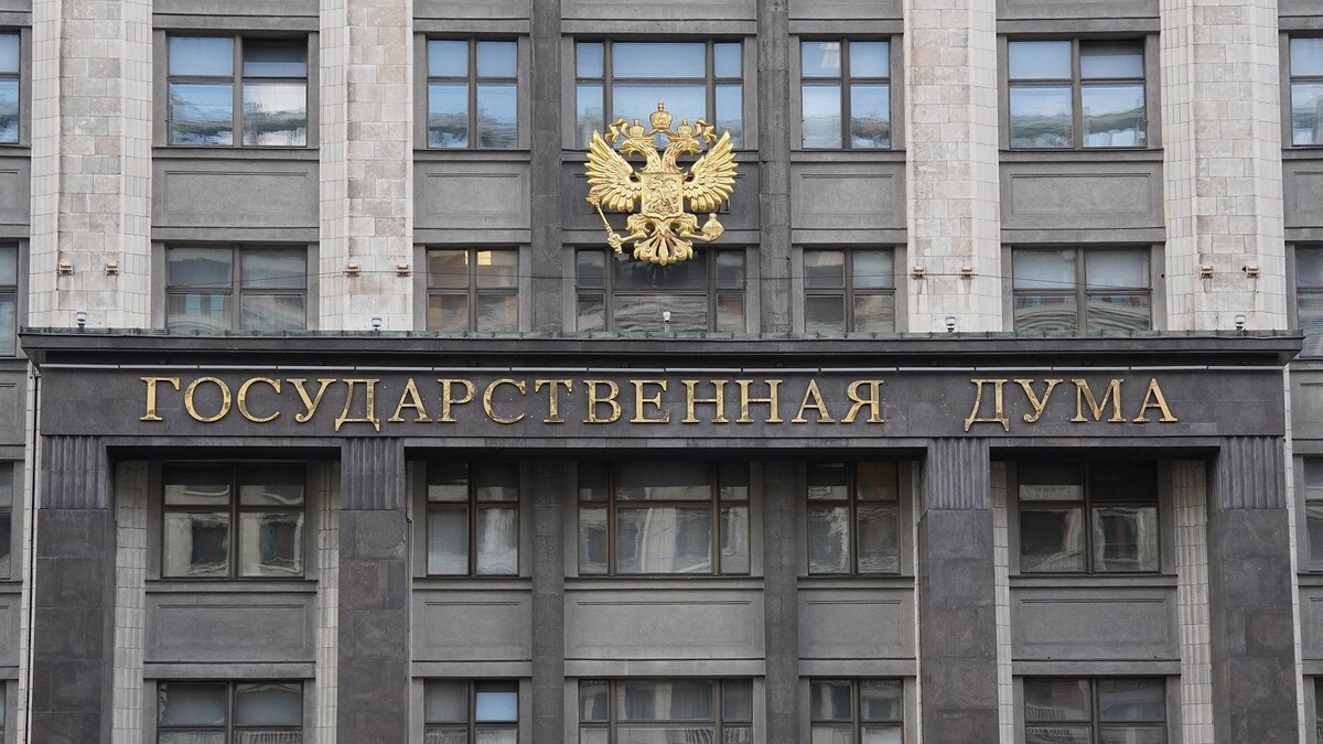 В России введут уголовное наказание за отрицание геноцида советского народа