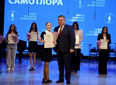 Дмитрий Кощенко: Был рад принять участие в церемонии награждения обладателей муниципальной премии «Юные таланты Самотлора»