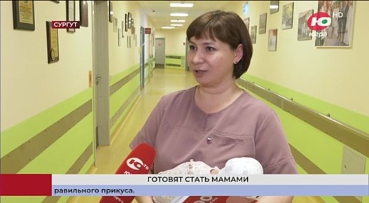 Благая весть - о зарождении новой жизни