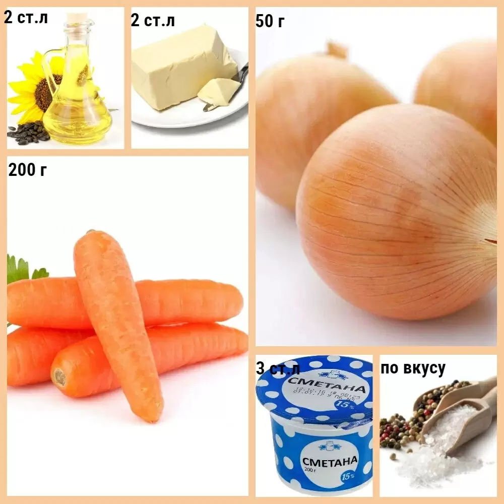 Морковный соус: ваш незаменимый кулинарный спутник