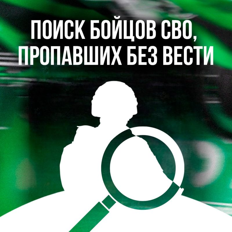 ��� ����� ������������, ���������� �� ���?