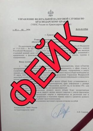 ����� ����� ��� ��� � ������������� ���� �������� ������