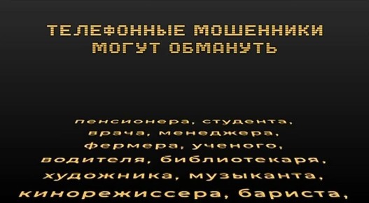 ���������� �������� �������� 660 ����� ������ ����� �������� �� �������������� ������ � �������� ����� ���� ������ �� ������ �������� ���������� 62-������ ������� ���������� � ���������� � ������� ������� ����� ��������...