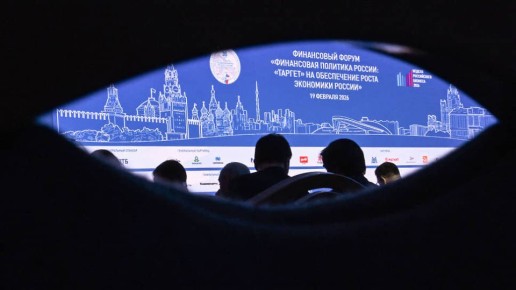 Инвесторам облегчают покупку крупных акций