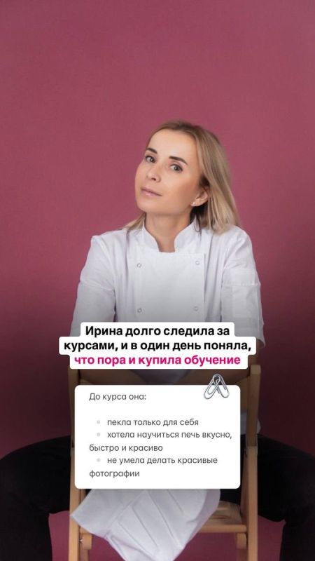 ����� ���������� �������� ����� �������, ����� ������ ���� �� �����?