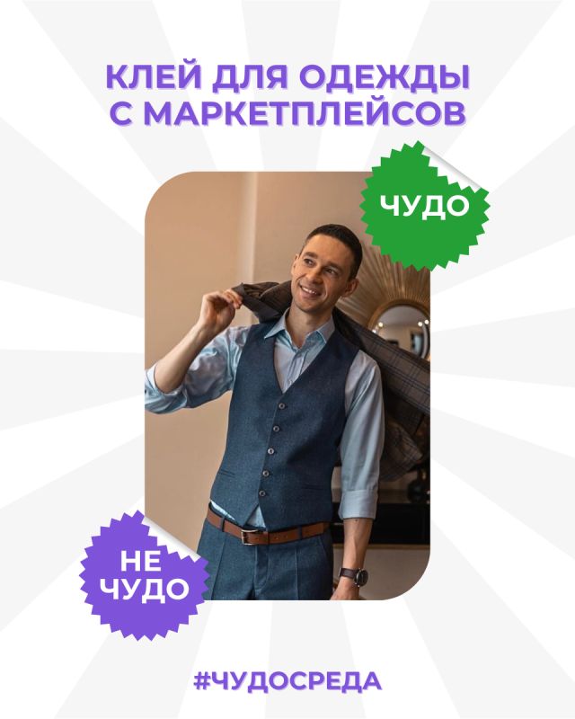 ���� ��� ������: ��������� ��� ������� ������?