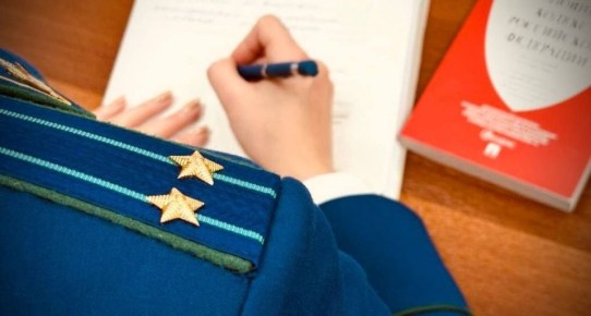 Утверждено обвинительное заключение по уголовному делу о получении коммерческого подкупа