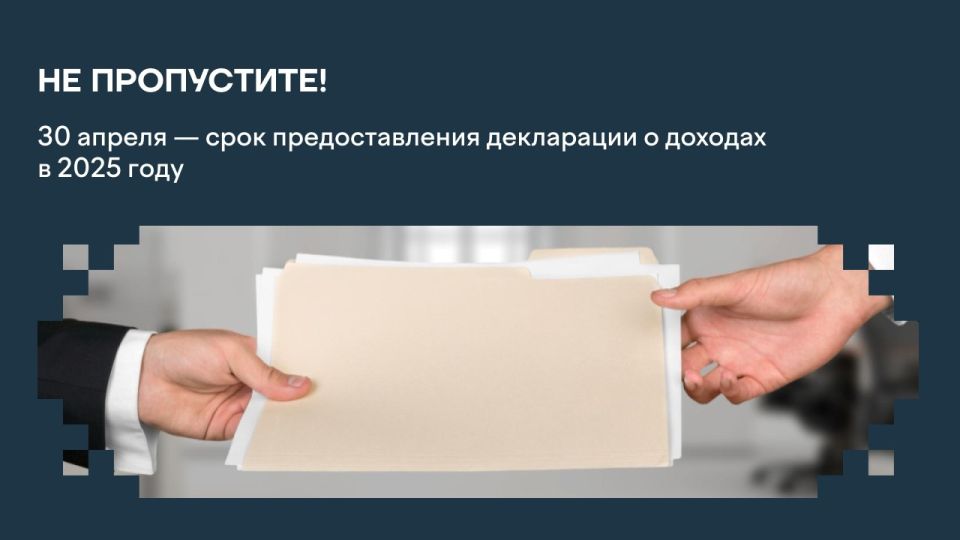 ���������, ����� �� ��� ������������� ������