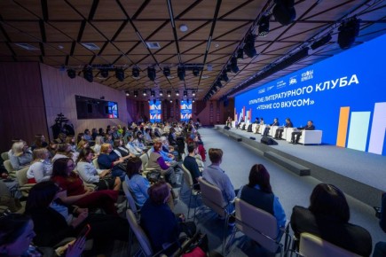 В Ханты-Мансийске открыли литературный клуб «Чтение со вкусом»