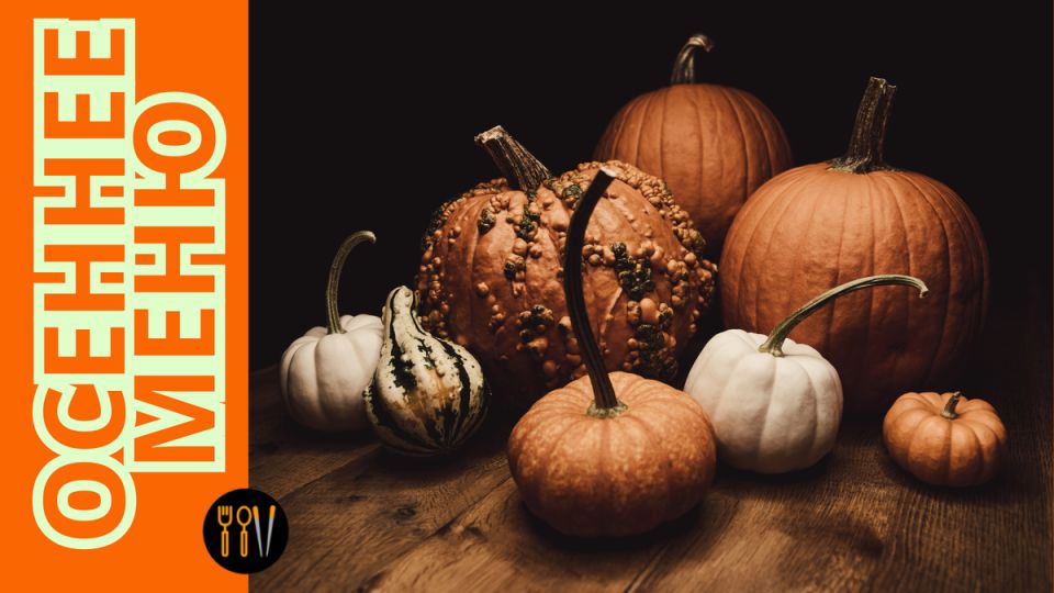 ����� � ����� �����: 11 irresistibly ������� ��������