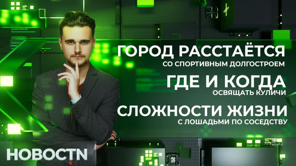 ���������, �� �� ��������