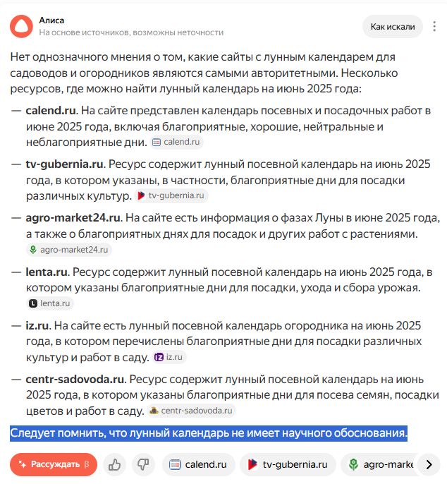 ��������������� ������: ��� ��������� �� ���� � ������ ��� ����