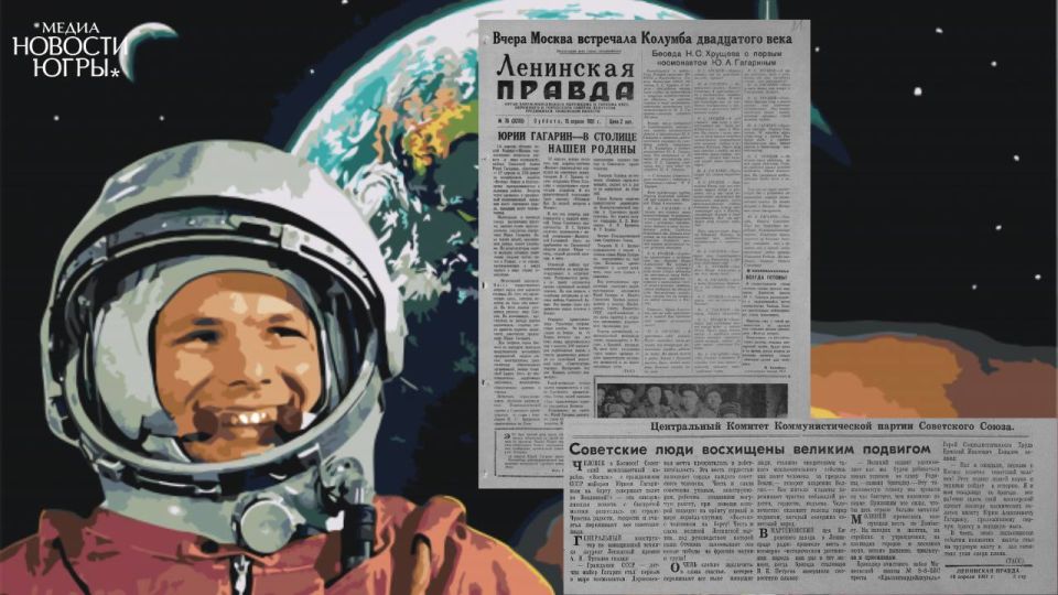 65 ��� ������� ����� �������� � ������!